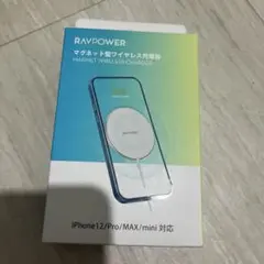 RAVPOWER マグネットワイヤレス充電器