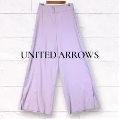 【新品】ユナイテッドアローズ ワイドパンツ 40 日本製 スラックス