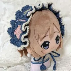 フォグブルー色　ぬい服　ヘッドドレスちびぐるみ　にじぬい　にじぱぺ　おまんじゅう
