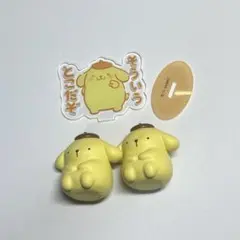 ポムポムプリン グッズ 3点セット