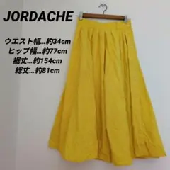 送料込❤JORDACHE イエローフレアスカート コットン 綿100%