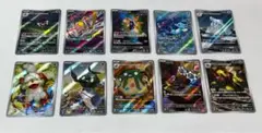 Item thumbnail for item 47b7f24c-7a72-4102-9129-79ed9f62ae4f