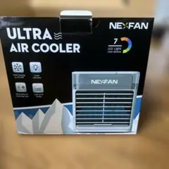 NEXFAN ULTRA AIR COOLER ポータブル冷風機