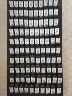 Item thumbnail for item dd5f2629-1744-465d-99af-bbbac901b953