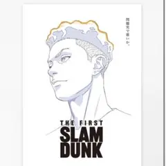 スラムダンク  SLUM DUNK宮城、花道ポスター2枚組
