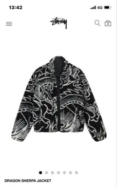 Stussy Dragon Sherpa jacket M 希望金額提示可 Stussy DRAGON SHERPA JACKET Holiday 2022 Reversible - Black