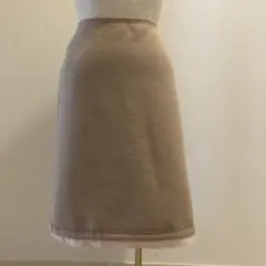 プラダスカート