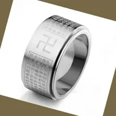 Item thumbnail for item 9ae8035f-5588-49a4-bc7e-5862b9db5b76