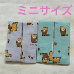 ポケットティッシュケース　ミニサイズ　T68 レッサーパンダ