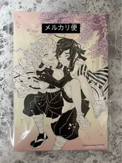 ビッグキャンバスボード伊黒小芭内　当選品 POP UP PARADE 伊黒小芭内 「鬼滅の刃」 鬼殺隊 蛇柱 – FATMAMA