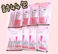ノブ NOV L＆W サンプル リフトエッセンス クリーム クレンジング 洗顔