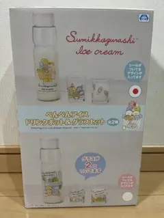 Item thumbnail for item a8c6c29d-30c1-444d-a334-f7fe6507100c