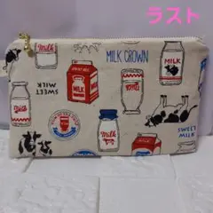 フラットポーチ ミルク 牛