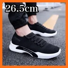 【d28】ダッドスニーカー 厚底 ランニングシューズ メッシュ 27033