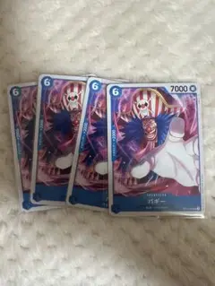 ONE PIECEカード　バギー OP12-049 UC　4枚