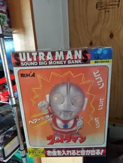 2025年最新】マネーバンク ウルトラマンの人気アイテム - メルカリ