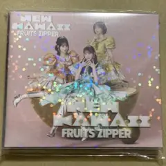 NEW KAWAII FRUITS ZIPPER DVD付き
