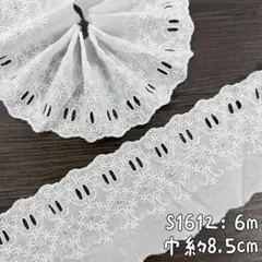 Item thumbnail for item a269faa4-7639-481e-9fb6-7118ffbf0de3