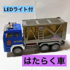 Item thumbnail for item 215bd31d-7a9d-4386-a61a-233fc4eeb49e