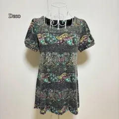 Item thumbnail for item c624f98e-5cfc-4089-8902-0f13899ceabe