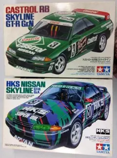 2025年最新】タミヤ gt-r hksの人気アイテム - メルカリ