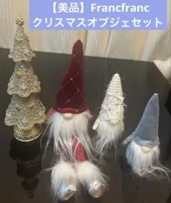 Item thumbnail for item 137d21a2-c310-456d-800d-49c562c5b410