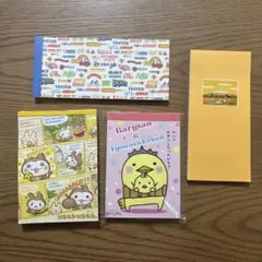 Item thumbnail for item 3cbdbd27-5d32-4b9a-8dc2-77a4edf91add