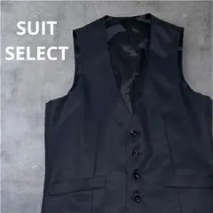 美品SUIT SELECT スーツセレクト ベスト A5 ネイビー フォーマル