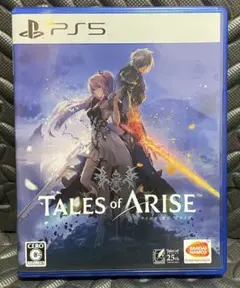 PS5 テイルズ・オブ・アライズ