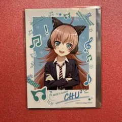 バンドリ holidays ブロマイド チュチュ