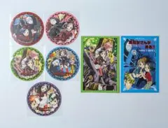 黒魔女さんが通る カフェ 特典 コースター ポストカード