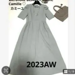 Item thumbnail for item e2041394-7594-424f-8abc-83da452d5bc5