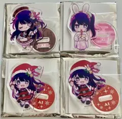推しの子 トレーディングミニキャラアクリルスタンド ジャンプフェスタ 星野アイ