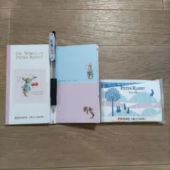 ピーターラビット ボールペン　付箋