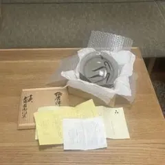 Item thumbnail for item af3d1113-0fd1-48ef-aace-7b88962e8b9b