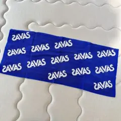 スポーツタオル SAVAS ザバス ブルー 青 フェイスタオル
