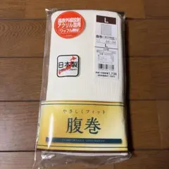 Item thumbnail for item 4c32a941-7c3b-4bc7-8904-8fd2a853ec88