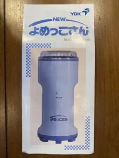 NEW　よめっこさん　粉砕器 山本電気 万能粉ひき器「NEWよめっこさん」 (Y-308B) F7X-0171
