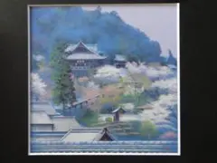 2025年最新】小泉守邦の人気アイテム - メルカリ