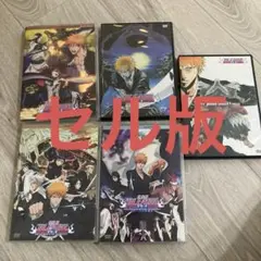 BLEACH　DVD アニメ　劇場版　映画など 　5枚セット