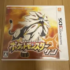3DS ポケットモンスター サン おまけ付き