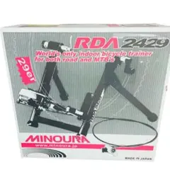 MlNOURA RDA80 ミノウラ　リムドライブ　RDA80 ディスク車対応 2025年最新】RDA80の人気アイテム - メルカリ