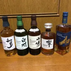 サントリー 山崎NV・白州NV・響JH ・碧・知多 計5本セット