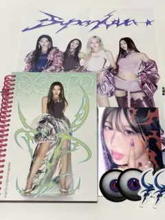 aespa Armageddon アルバム　ステッカー　ジゼル