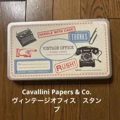 Cavallini Papers & Co. ヴィンテージオフィススタンプセット