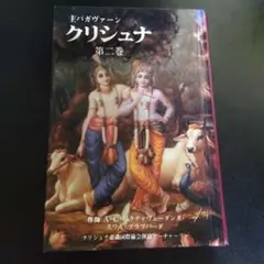 Item thumbnail for item 56b0987b-69bc-4025-a184-065fde449335