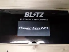 り*う様 BLITZ PowerCon パワコン ディーゼル用　超美品 Amazon | BLITZ(ブリッツ) Power Con/パワコン カプラーオン接続