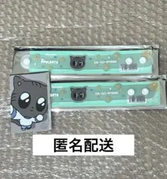 Item thumbnail for item 2f6311b8-f73b-41d9-b2a2-c374bcdf7361