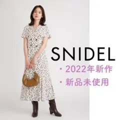 【新品】SNIDEL2022AW トレンチワンピース