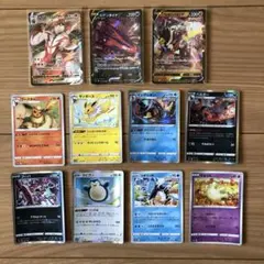 ポケモンカード　11枚売り❗️